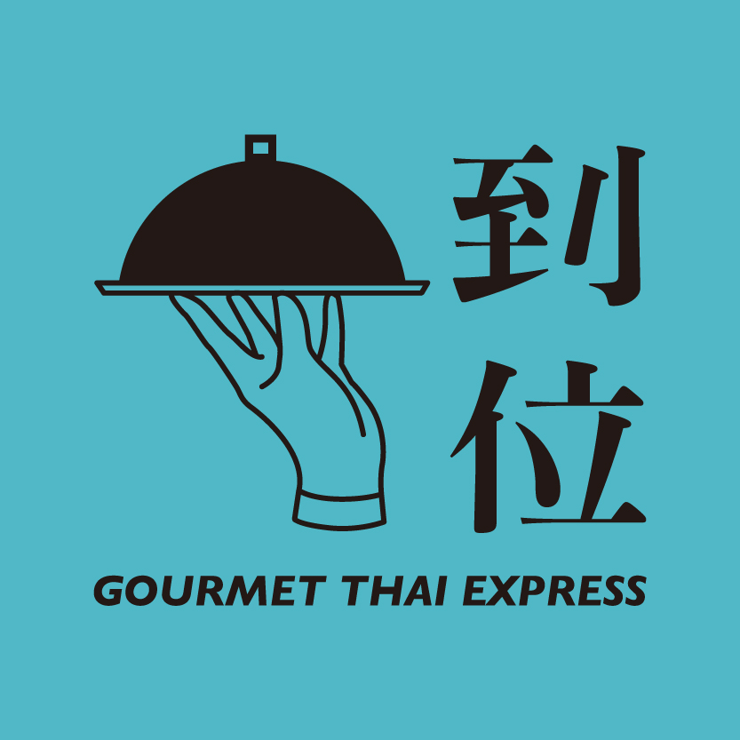 Gourmet Thai Express